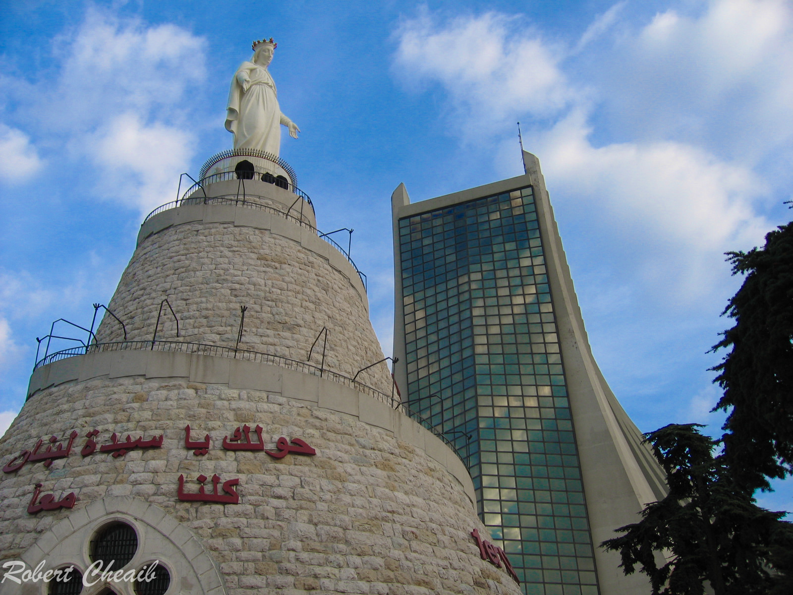 Our Lady of Lebanon - Harissa