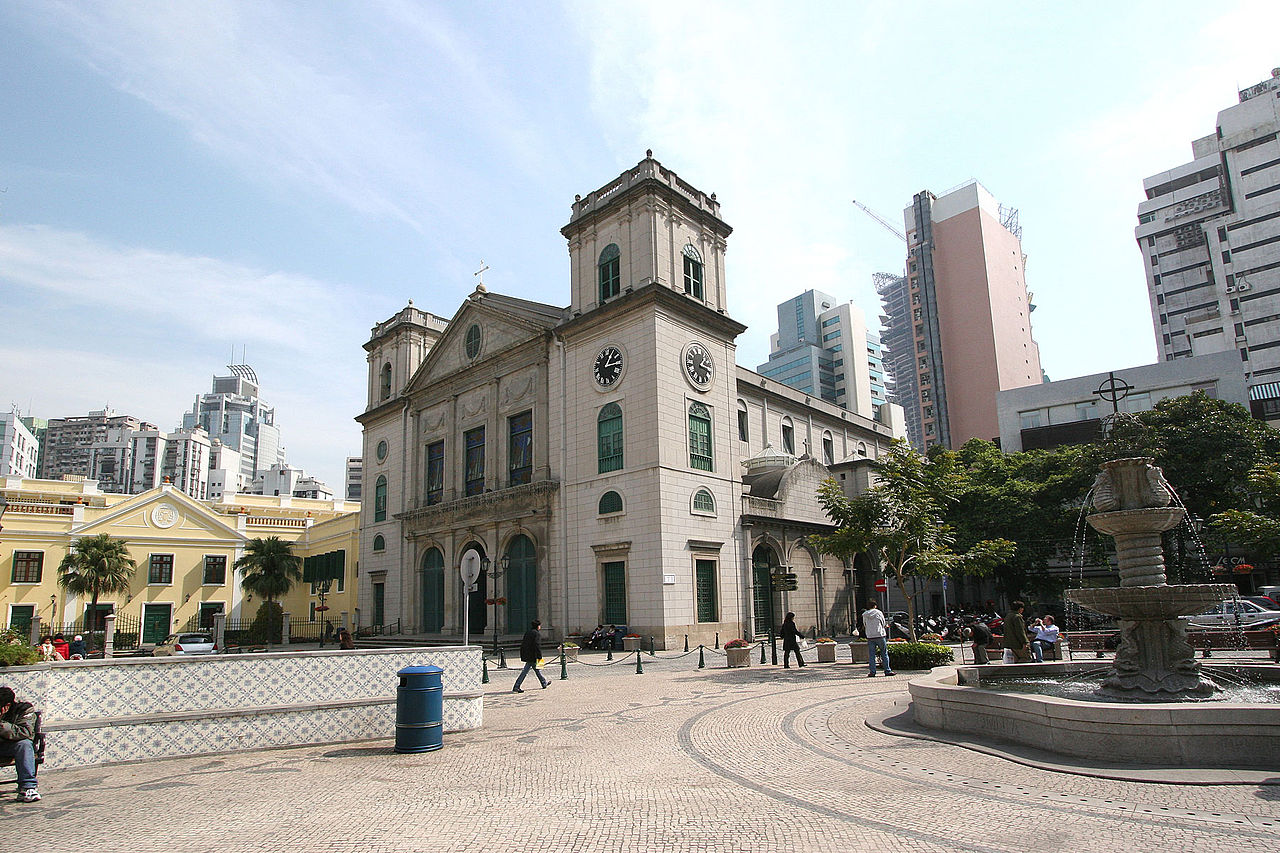 Cathedral of the Nativity of Our Lady of Macau