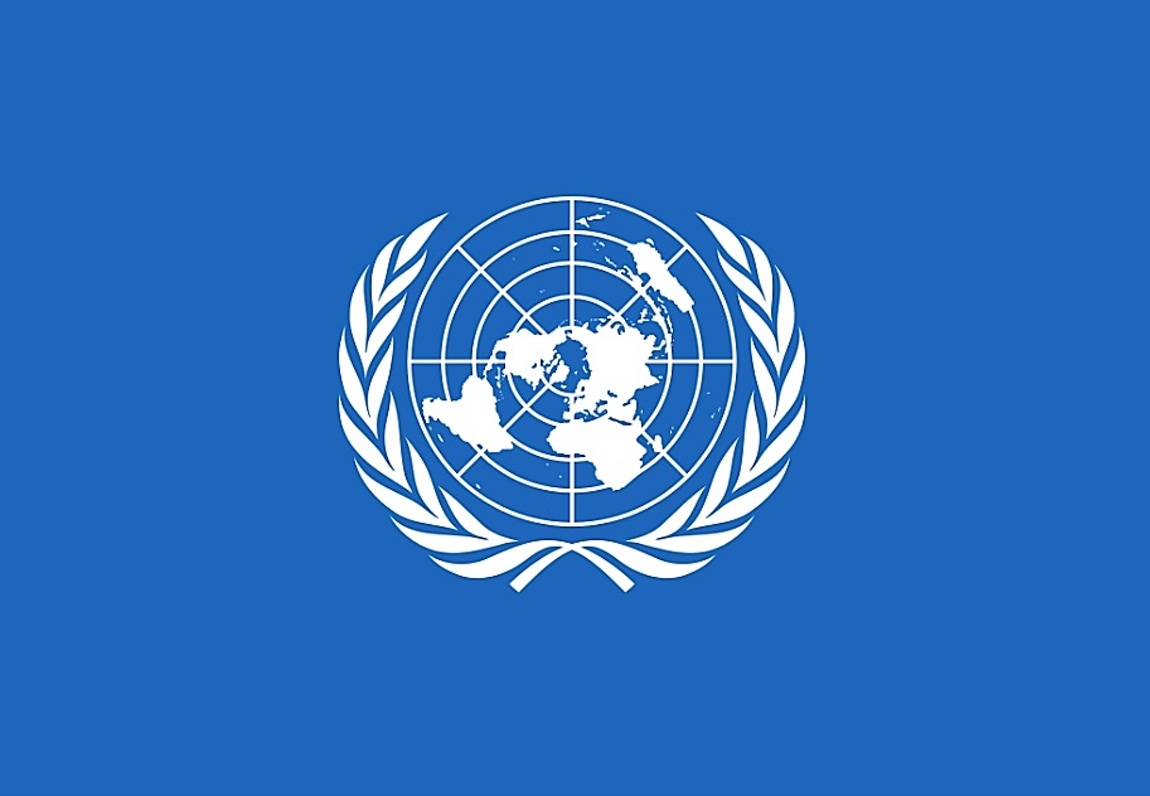 Flag of the United Nations - ONU