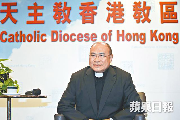 Mons. Michael Yeung Ming-Cheung © Diócesis Católica De Hong Kong