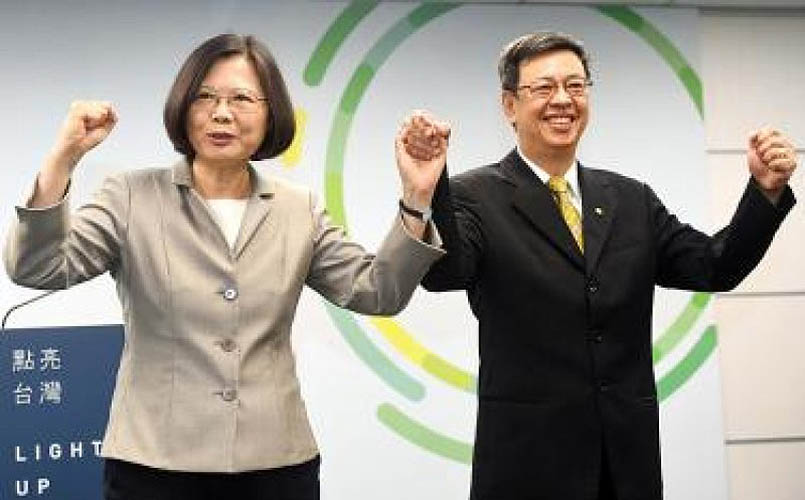 Chen Chien-jen, Vicepresidente de Taiwán © Asia News