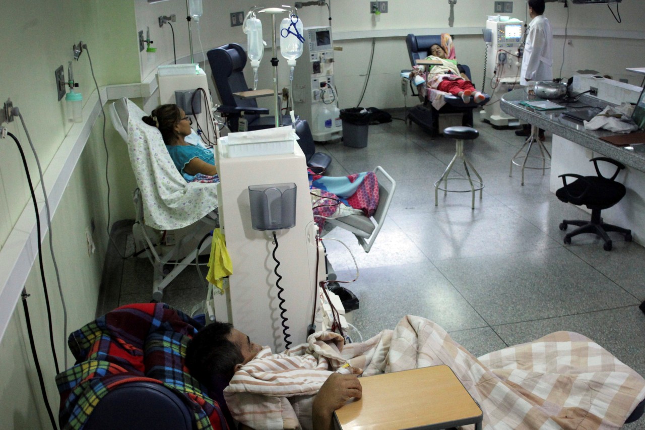 Hospital en Venezuela © Vatican News