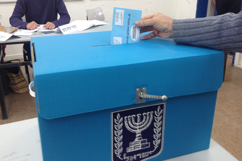 Elecciones en Israel: entre la fragmentación de las listas árabes y el  regreso de Netanyahu - ZENIT - Espanol