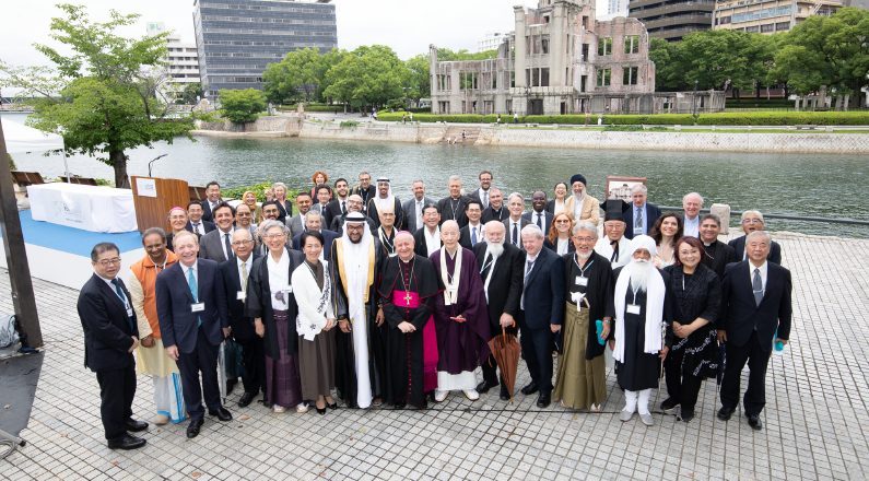 líderes religiosos representantes de diversas confesiones del mundo oriental han firmado el Llamamiento de Roma por la Ética de la IA