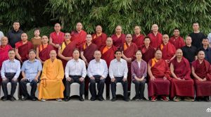 seminario que tuvo lugar en Lanzhou, provincia de Gansu, al que asistieron cerca de cincuenta monjes reconocidos por el gobierno chino