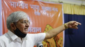 Subhash Velingkar, ex líder local del Rashtriya Swayamsevak Sangh (Rss)