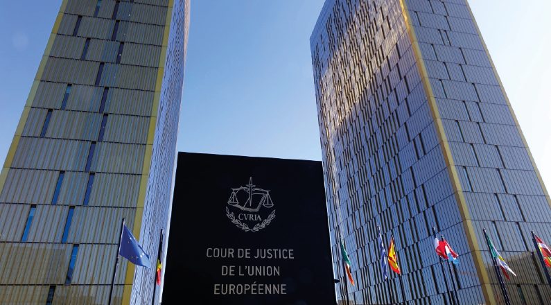 Tribunal de Justicia de la Unión Europea (TJUE)