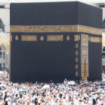 Nuevas investigaciones científicas ponen en duda existencia original de La Meca y con esto se desmorona origen histórico del Islam Nuevas investigaciones científicas ponen en duda existencia original de La Meca y con esto se desmorona origen histórico del Islam