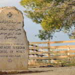 Jordania cataloga, potencia y relanza 34 lugares cristianos en Tierra Santa