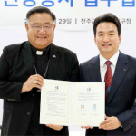 Gobierno coreano aprueba leyes de cara a la Jornada Mundial de la Juventud. También se firma acuerdo de transmisión televisiva